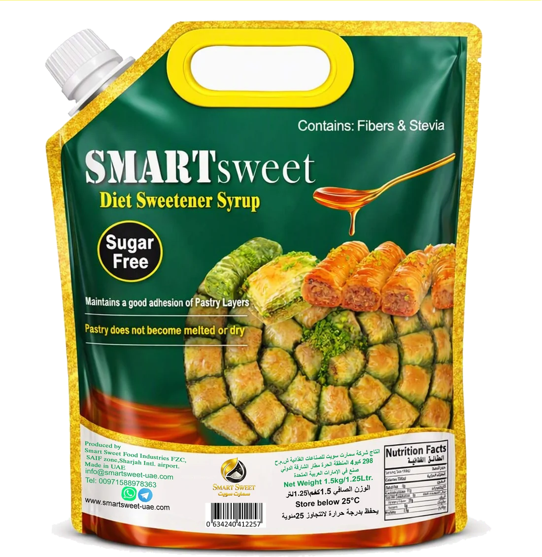 Smart Sweet Diet Sweetener Syrup pouch